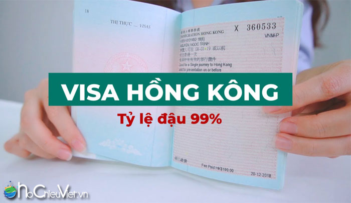 Visa-Hong-Kong-2