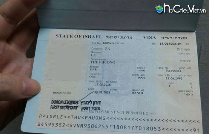 Visa-Israel-2