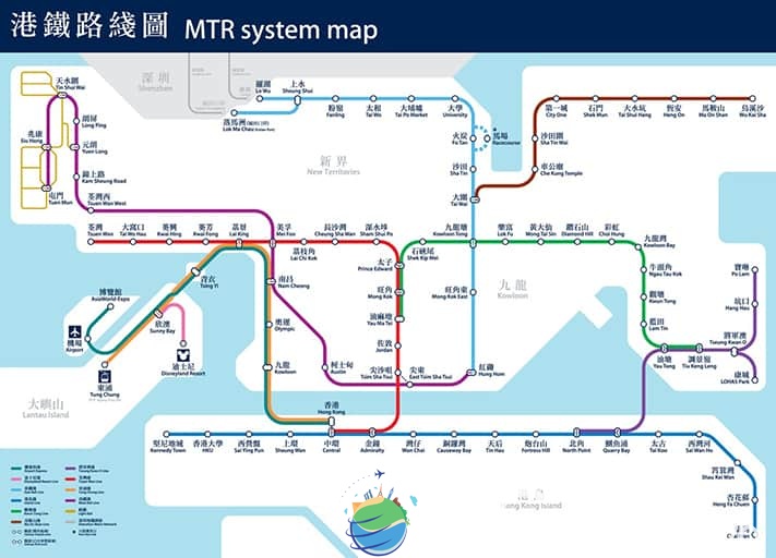 kinh-nghiệm-du-lịch-hongkong-mrt-map-711